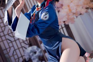 是一只熊仔吗蔚蓝档案漆原辉夜55p